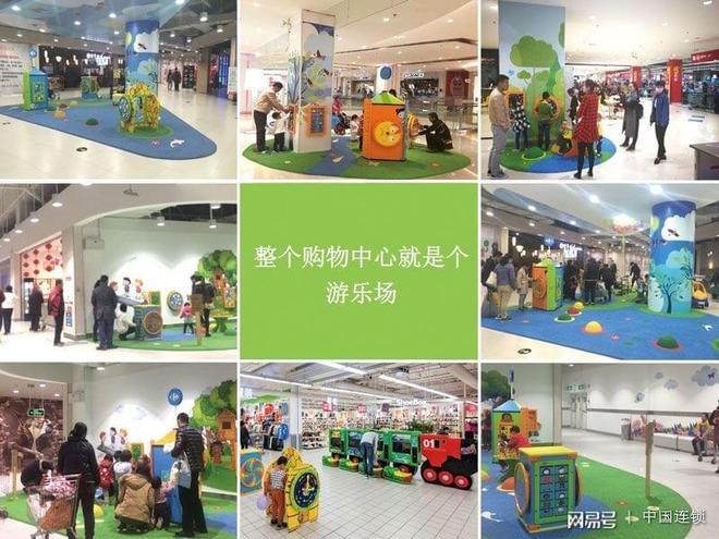 偷摩托车的人 推荐视频